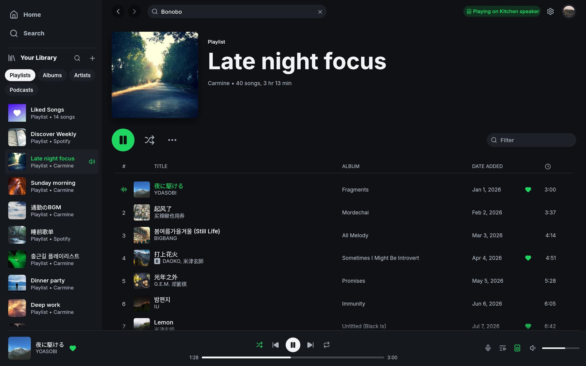 Japanese, Chinese, and Korean titles in a playlist